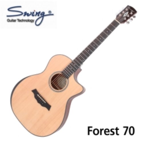 Forest 70