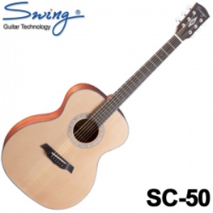 SC-50 (Ochestra)