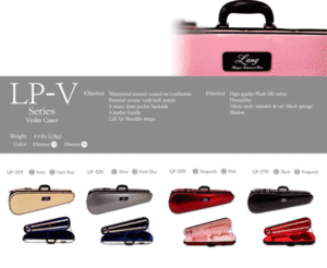 LP-V Series Violin Cases