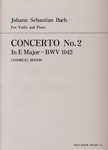Bach Concerto No.2 in E Major